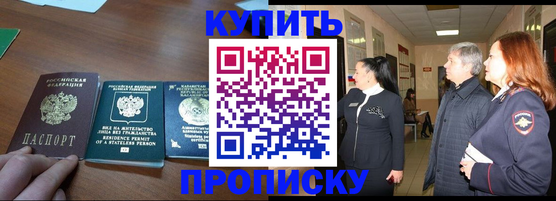 форма 3 в Выборге